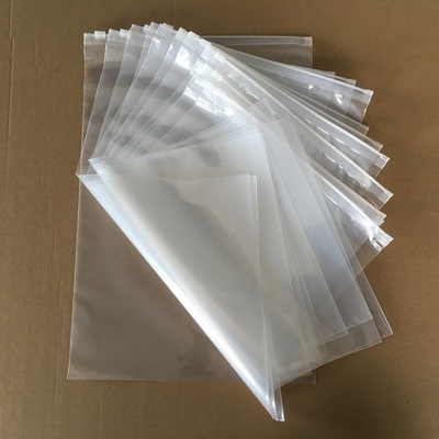 現貨塑料 PE貼骨袋016 磨砂包裝袋 品牌服裝袋 批發可定做