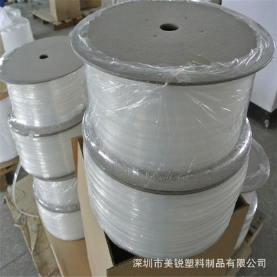 供應全新 復合袋 PP拉鏈 凹凸扣自封條 13mm拉鏈 訂制顏色