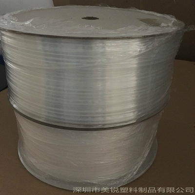骨條 CPP拉鏈 無紡布 彩色定制