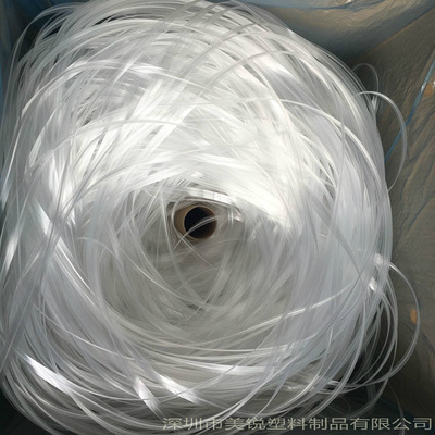 生產銷售 LDPE 密封 PE拉鏈 凹凸扣拉鏈 13mm